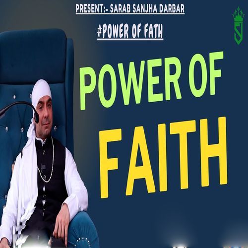 Power Of Faith