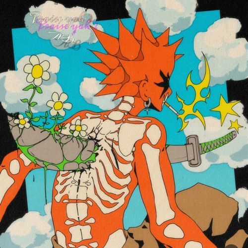 How I Am cover art