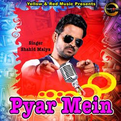 Pyar Mein-KgkCVhBgbR4