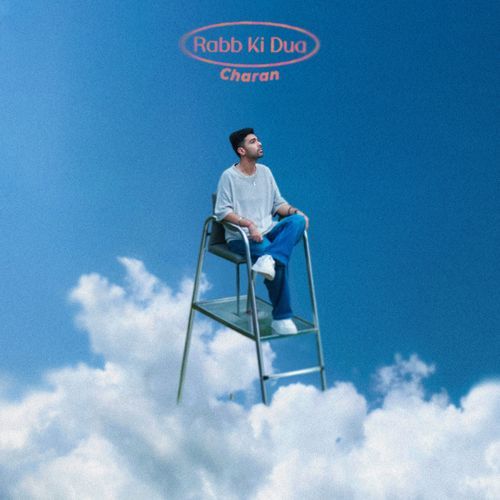 Rabb Ki Dua