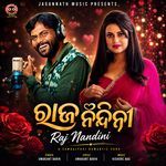 Raj Nandini artwork
