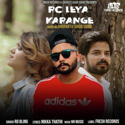 Ro Leya Karange-CTE9ax13clU