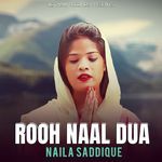 Rooh Naal Dua