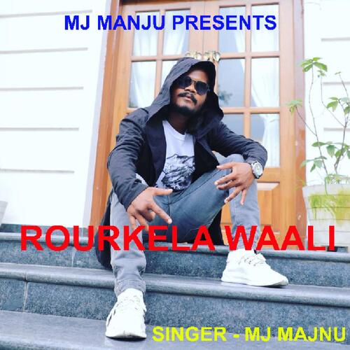 Rourkela Waali ( Nagpuri Song )