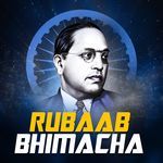 Rubaab Bhimacha