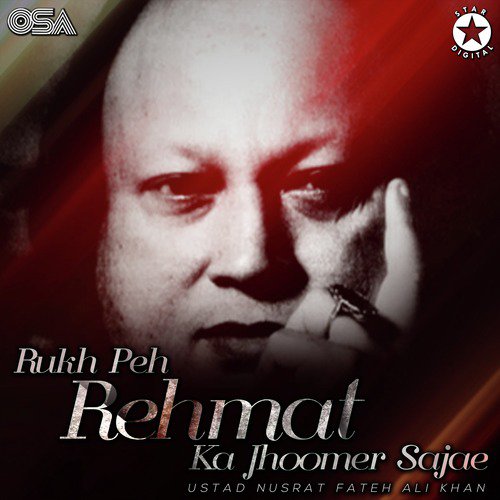 Rukh Peh Rehmat Ka Jhoomer Sajae_poster_image