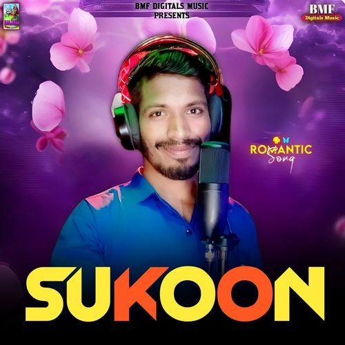 SUKOON