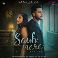 Saah Mere - Female Version-Ei4OVxx9W3c