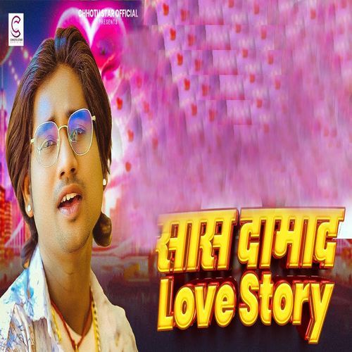 Saas Damad Love Story