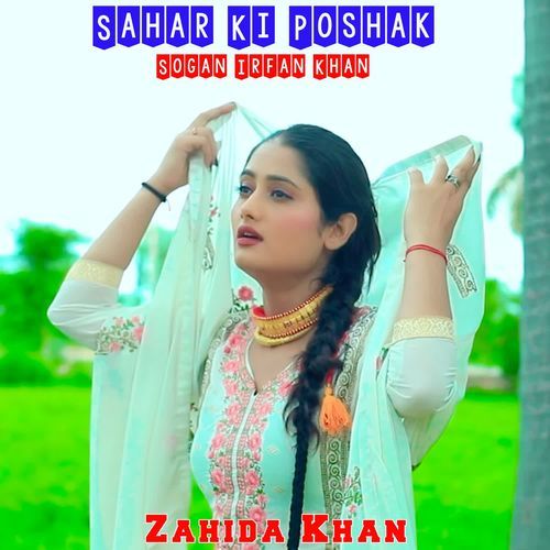 Sahar Ki Poshak