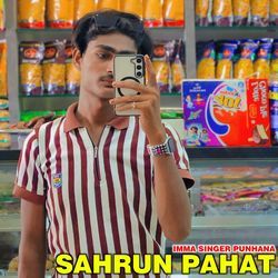 Sahrun Pahat