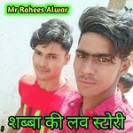 Shabba ki love story (Bhojpuri)