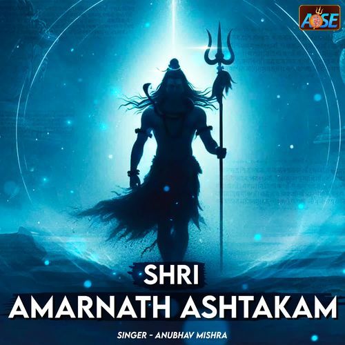 Shri Amarnath Ashtakam