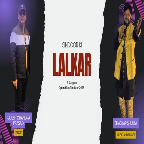 Sindoor Ki Lalkar