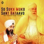 So Sukh Moko Sant Bataavo