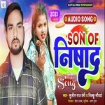 Son Of Nishad (Bhojpuri Song)