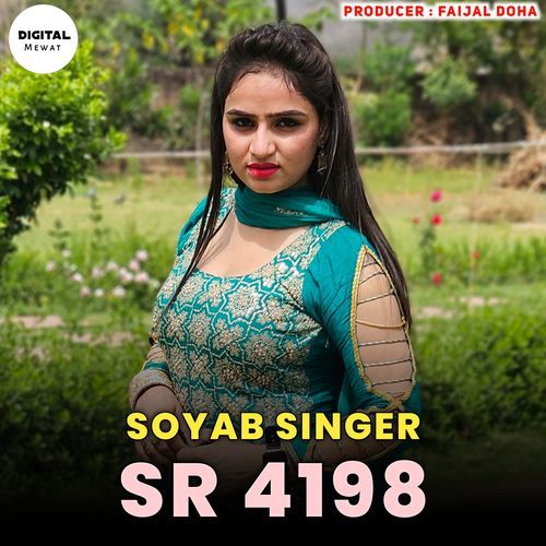 Soyab Singer SR 4198