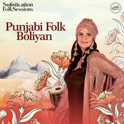 Punjabi Folk Boliyan-JgM-fyJ8RGQ