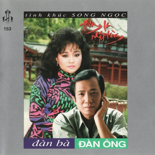 Tình khúc Song Ngọc - Đàn Bà Đàn Ông