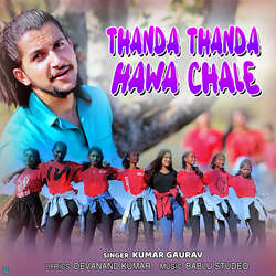 Thanda Thanda Hawa Chale-SSFeACZKY18