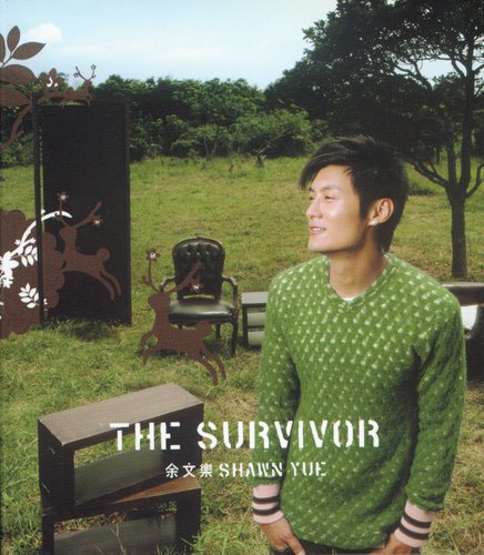 The Survivor_poster_image