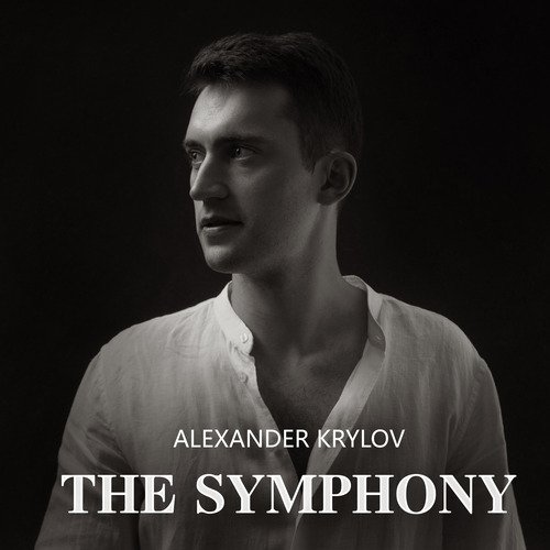 The Symphony cover art