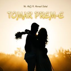 Tomar Prem E-HA4Od0R1WVs