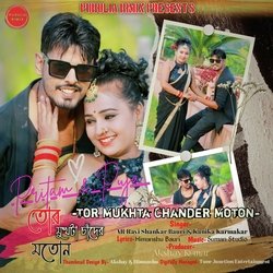 Tor Mukhta Chander Moton-BxosBDxgRl8