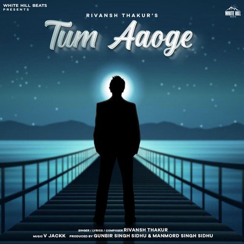 Tum Aaoge