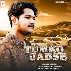 Tumko Jabse-AQUpSTxVbXI