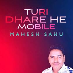 Turi Dhare He Mobile-J104SSF5UXo