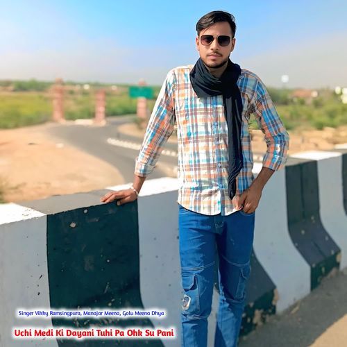 Uchi Medi Ki Dayani Tuhi Pa Ohk Su Pani