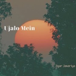 Ujalo Mein-HTgGVh9CYHc