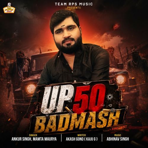 Up 50 Badmash