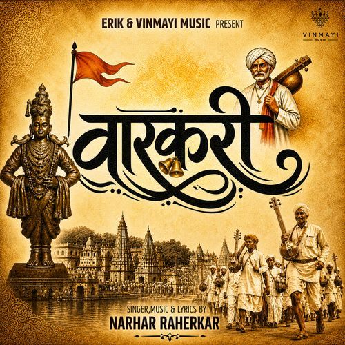 Varkari