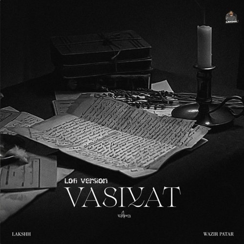 Vasiyat (Lofi Version)