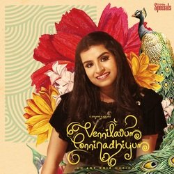 Vennilavum Ponninadhiyum Acoustic Version-PAw-SDpDYQM