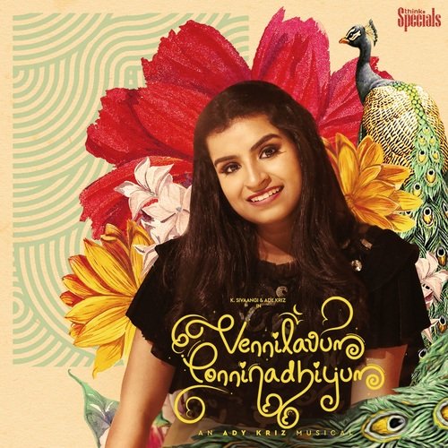 Vennilavum Ponninadhiyum Acoustic Version