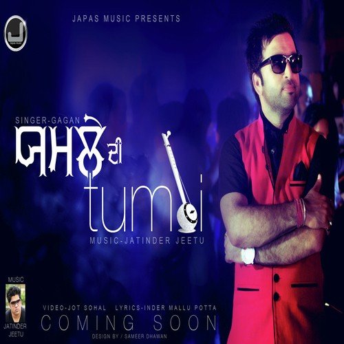 Naa Sajna Naa Angad Punjabi Single Track Ringtone Mp3 Song Download -  RiskyJaTT.Com