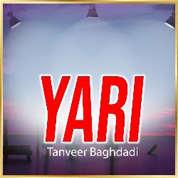 Yari-QSYbHAFFBGA