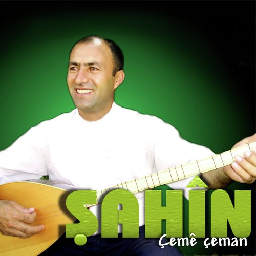 Çeme Çeman_poster_image