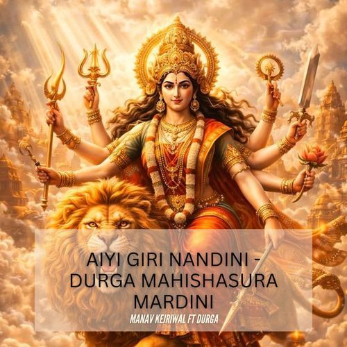 AIYI GIRI NANDINI - DURGA MAHISHASURA MARDINI (Acoustic)