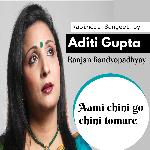 Aami Chini Go Chini Tomare