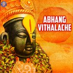 Abhang Vithalache