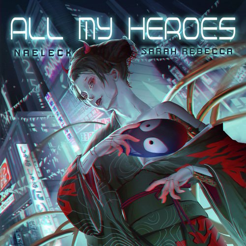 All My Heroes_poster_image