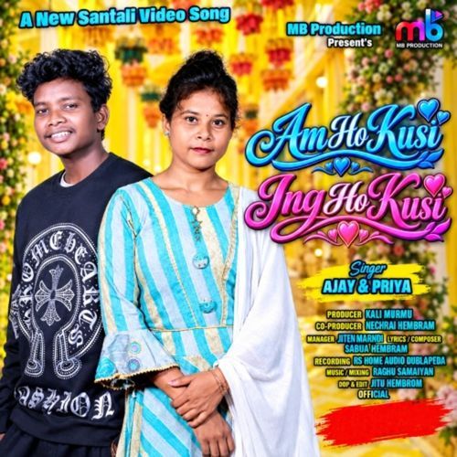 Am Ho Kusi Ing Ho Kusi