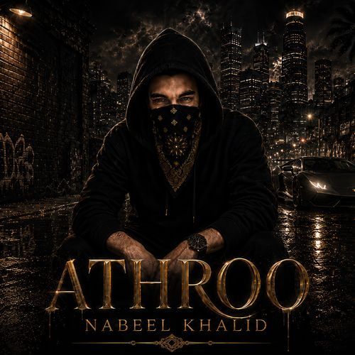 Athroo