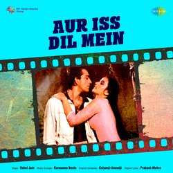 Aur Iss Dil Mein-PgVYXBpZfwo