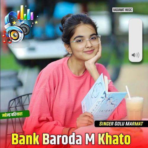 Bank Baroda M Khato