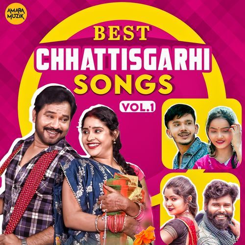 Best Chhattisgarhi Songs Vol.1